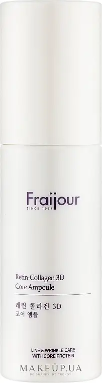 Opstrammende ansigtscreme serum med kollagen og peptider 81709218