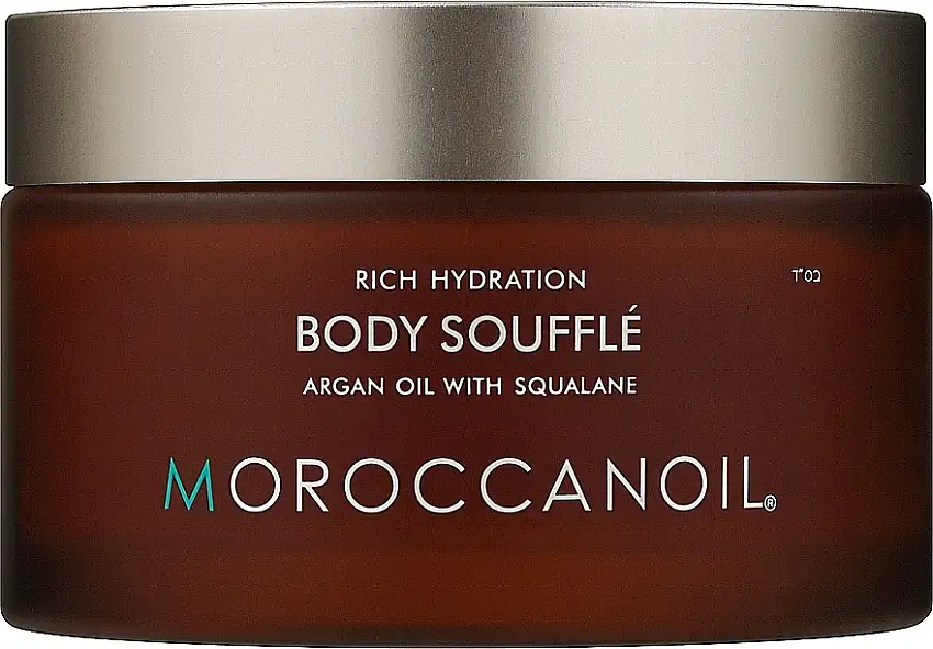 Argan body olie soufflé med squalane 45826298