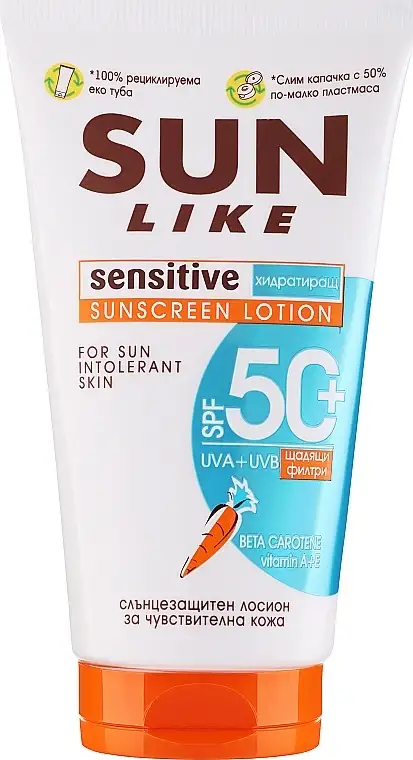 Fugtgivende solbeskyttelseslotion til følsom hud 40203200