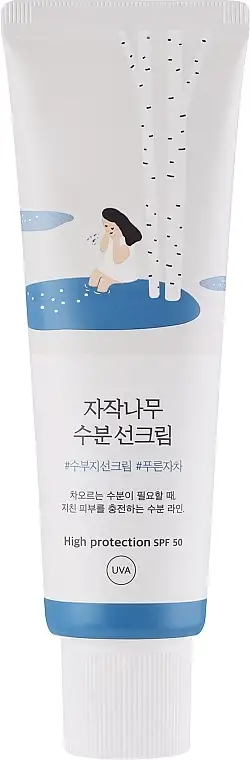 Fugtgivende solcreme med birkesaft 88636831