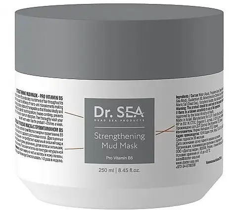 Mudderhårmaske med provitamin B5 55800091