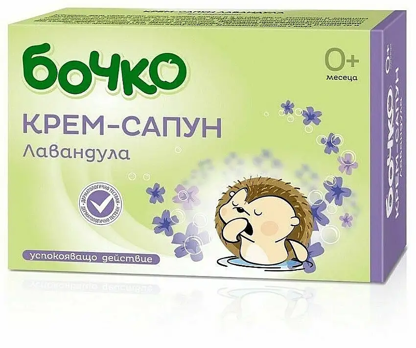 Lavendel solid creme sæbe til børn 77003622