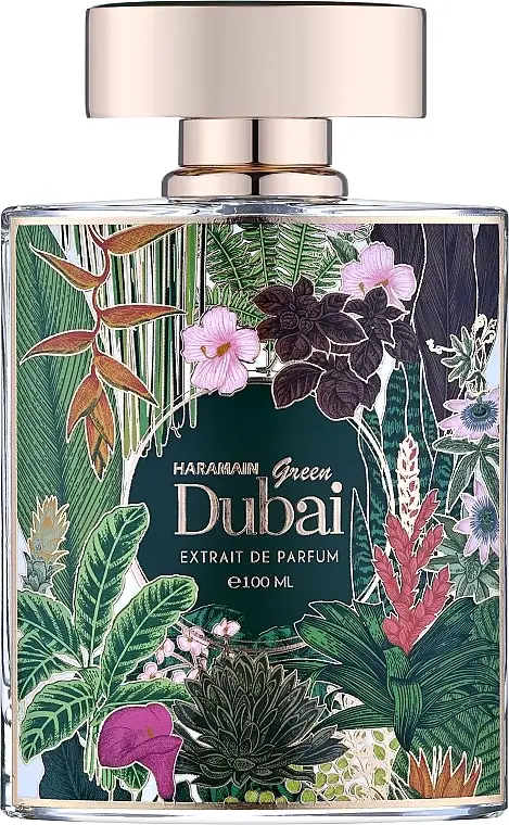 Al Haramain Haramain Green Dubai 90927553