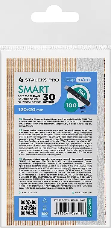 Lige Neglefil Refill Set, 100 grus, 30 stk 69232995