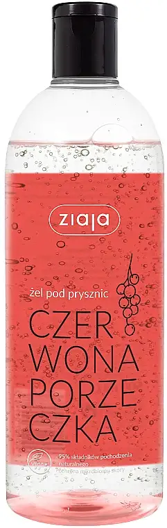 Shower Gel 'Rød Tranebær' 31916100