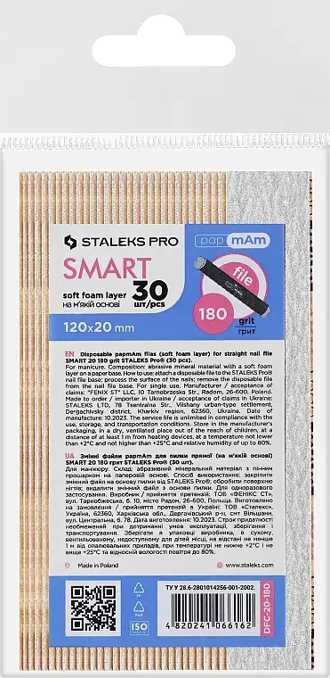 Straight Nail File Refill Set, 180 grit, 30 stk 49796679