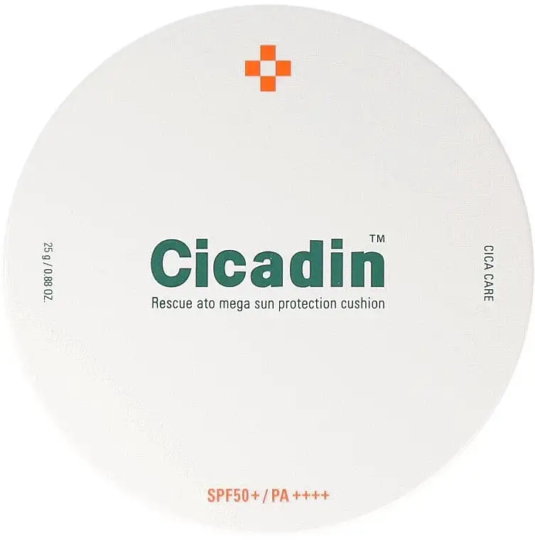 Sol Beskyttelses Pude 95581544