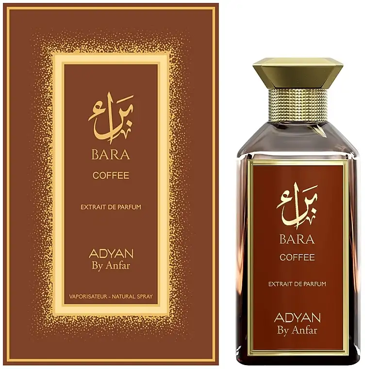 Adyan Bara Coffee 17366942