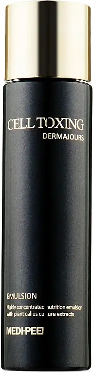 Antirynke-ansigtsemulsion med stamceller 97610311