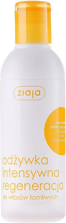 Reparation Conditioner "Honning“ 48767968