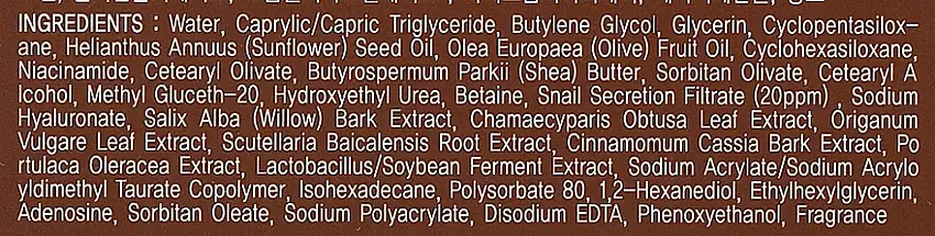 Snail Mucin ansigtscreme 26113097