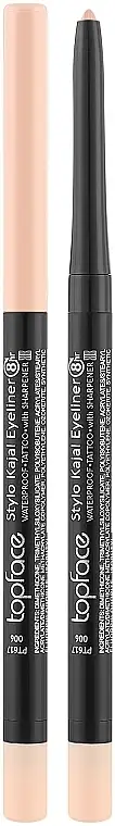 Topface Stylo Kajal Eyeliner 62134603