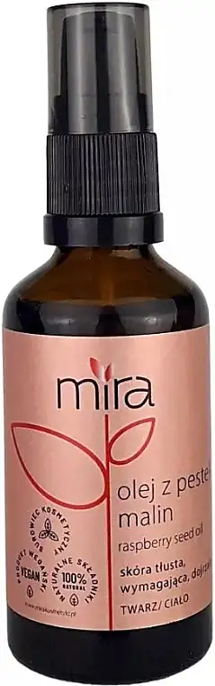 Urifineret hindbærfrøolie 18423592