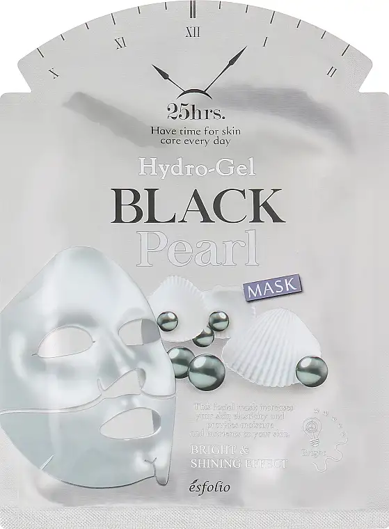 Sort perle hydrogel ansigtsmaske 65436212