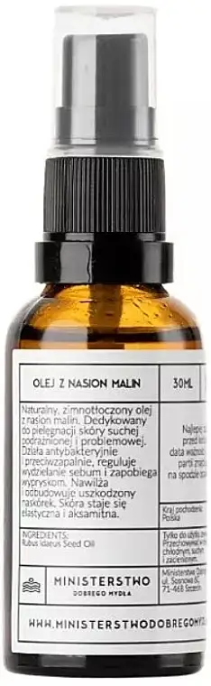 Hindbærfrøolie 13453650