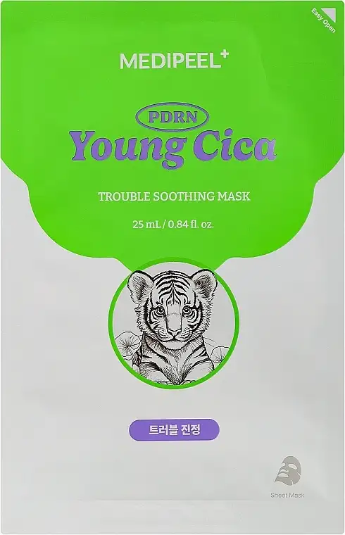 Ansigtsmaske med centella 83872824