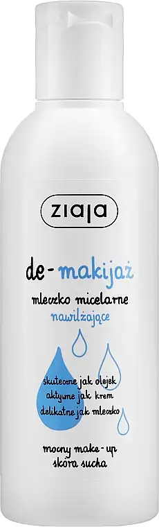 Ziaja Micellar Lotion 15752587