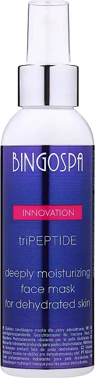 Dyb fugtgivende maske til dehydreret hud 95827728