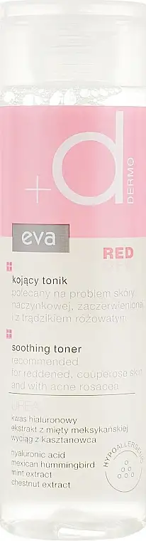 Beroligende ansigtstoner 69474322