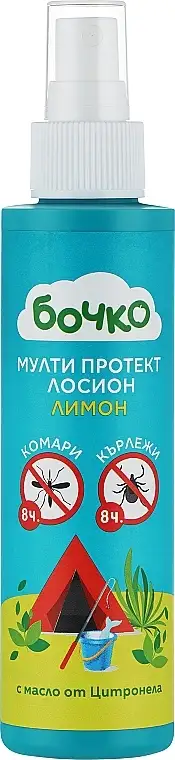 Spray til børn mod insektbid 29038558