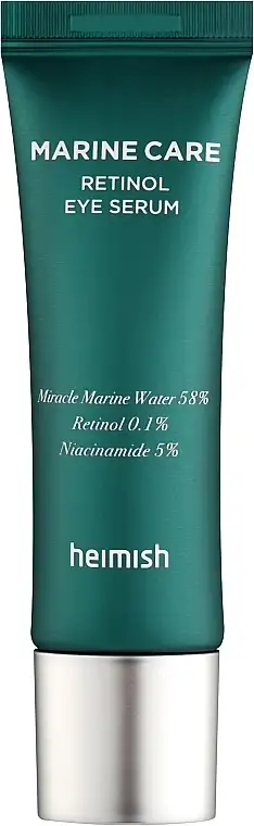 Retinol Øjenserum 49934135