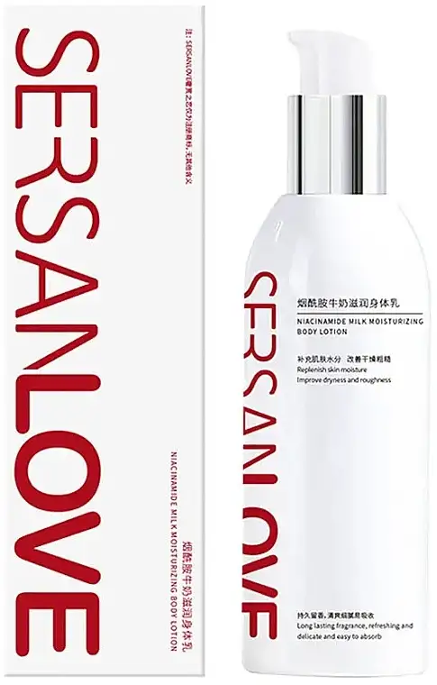 Fugtgivende bodylotion 83529949