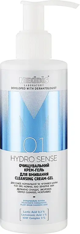 Ansigtsrensende creme Gel 79227120