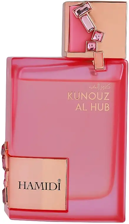 Hamidi Kunouz Al Hub 70399796