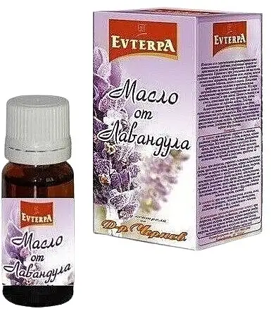 Lavendel æterisk olie 33830847