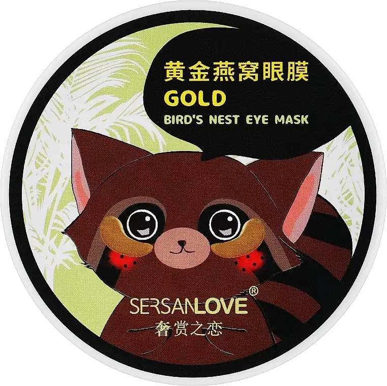 Hydrogel Plastre med guld- og fuglerede-ekstrakt 14037022