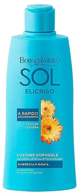 After-sun body lotion 18934110