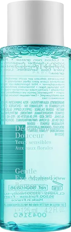 Clarins Gentle Eye Make-Up Remover Lotion 56894412