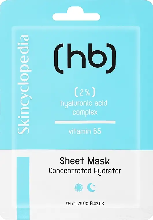 Vitamin B5 arkmaske 34300111