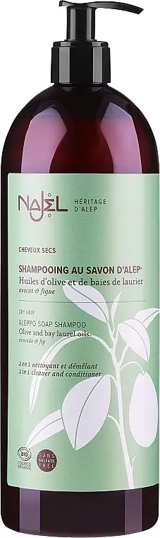 2 i 1 Aleppo sæbe shampoo og balsam 21900680