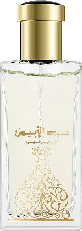 Rasasi Oudh Al Abiyad 45946120