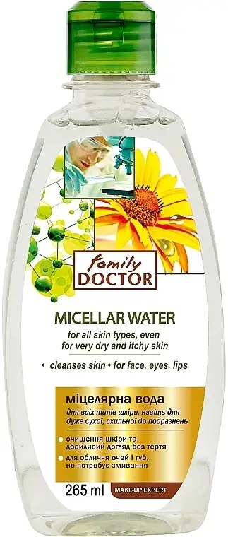 Micellært vand med rooibos-ekstrakt til ansigtet 30420680