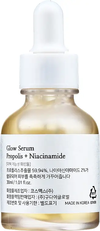 Serum med propolisekstrakt til ansigtet 45316407