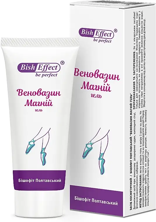 Mineralgel til benene 74832831