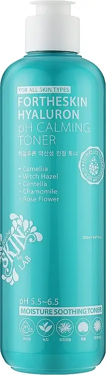 Hyaluronsyre & Centella Ansigts Toner 80960353