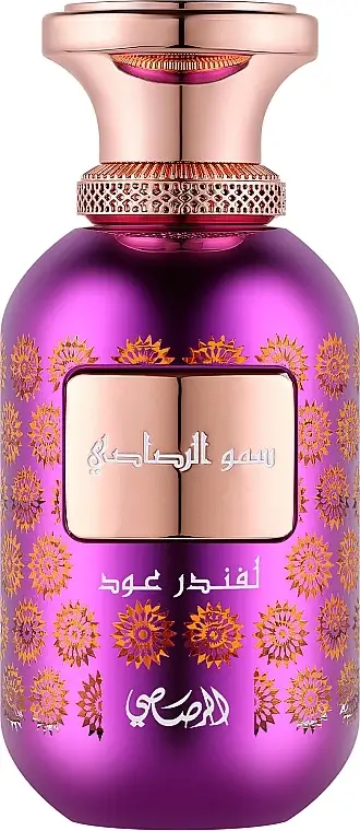 Rasasi Sar Lamaan Lavender Oud 71025224