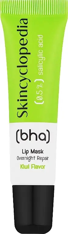 0,5% salicylsyre læbepomade 33195135