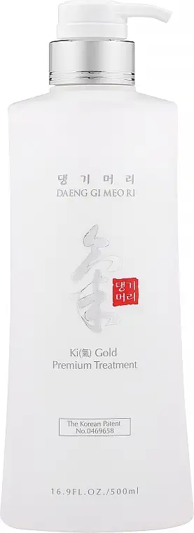 Fugtgivende balsam til alle hårtyper 76593368