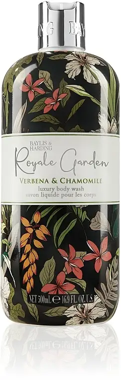 Verbena & Kamille Badesæbe 57578458