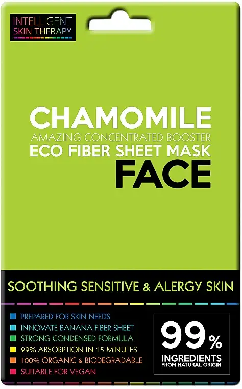 Kamille maske 75183400