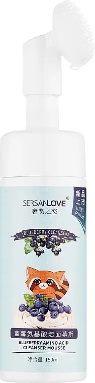 Renseskum med blåbærekstrakt 73454731