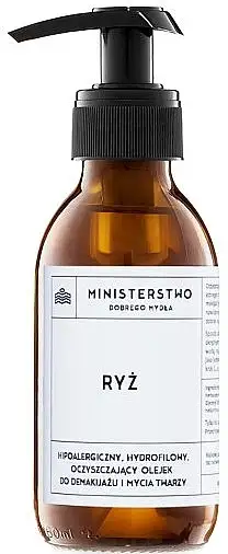 Ris Hydrofil Makeup Fjerner Olie 68025379