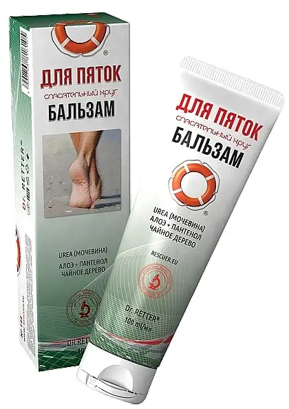 Fodbalm blødgørende 88382840