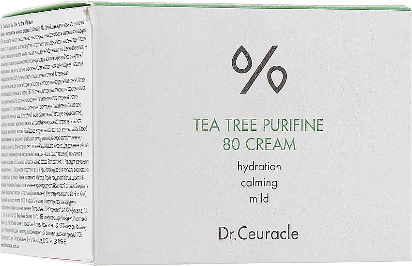 Ansigtscreme med tetræekstrakt 63367088