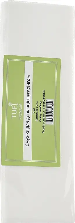 Strips til depilering med sugaring "Premium" 49439620