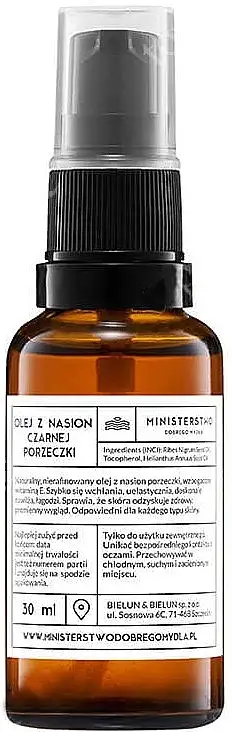 Solbærfrøolie 96499512